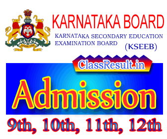 kseeb Admission 2022 class 10th Class, SSLC