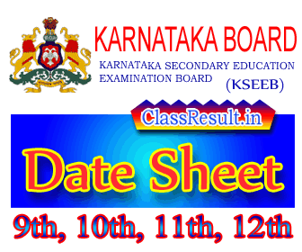 kseeb Date Sheet 2023 class 10th Class, SSLC Routine