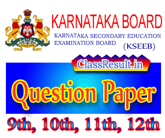 kseeb Question Paper 2023 class 10th Class, SSLC